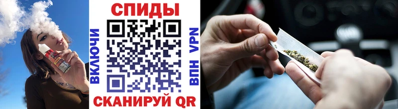 это как зайти  купить   Никольск  БУТИРАТ оксибутират 