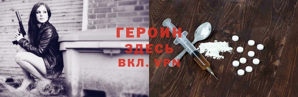 мефедрон мука Козельск