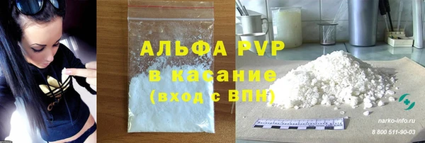 мефедрон мука Козельск