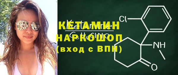 мефедрон мука Козельск