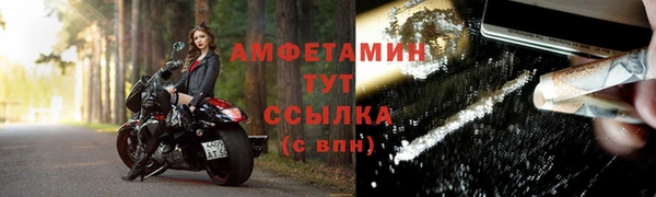 героин Коряжма