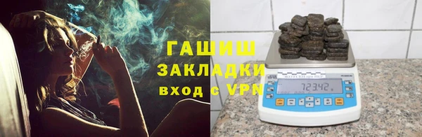 мефедрон мука Козельск