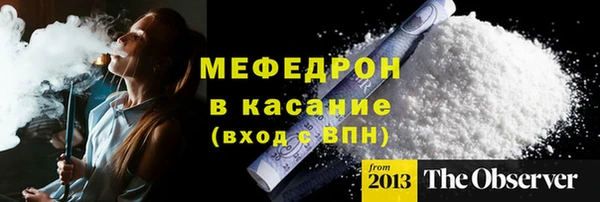 дурь Киренск