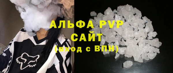 героин Коряжма