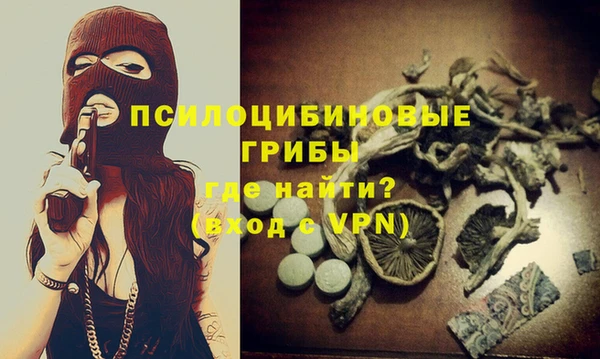 гидропоника Костерёво