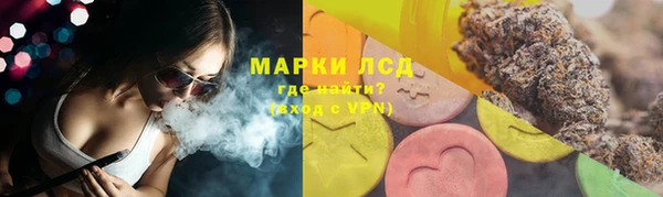 мяу мяу мука Козловка