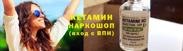 мефедрон мука Козельск