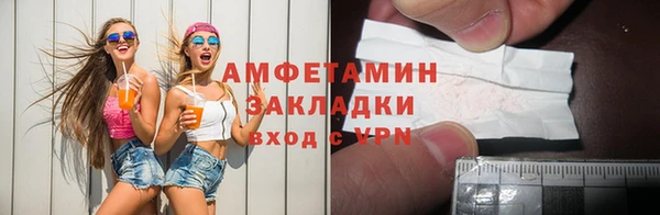 меф Корсаков