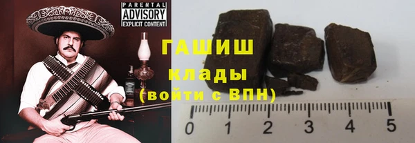 MDMA Premium VHQ Кодинск