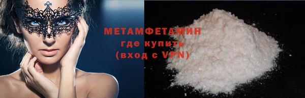 мяу мяу мука Козловка