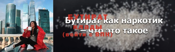 героин Коряжма