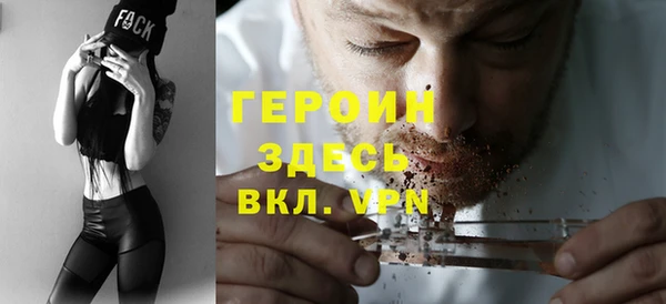 мяу мяу мука Козловка