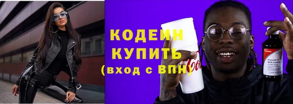 гидропоника Костерёво