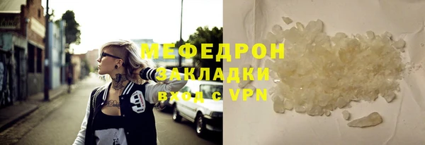 гидропоника Костерёво