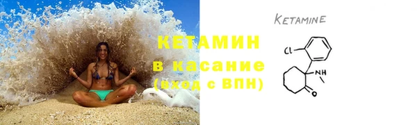 MDMA Premium VHQ Кодинск