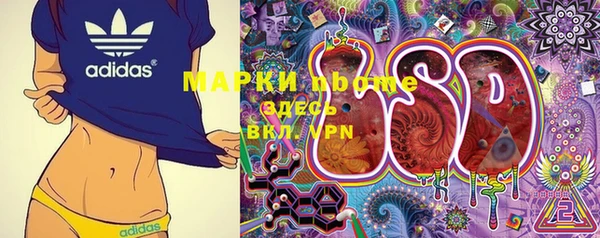 меф Корсаков