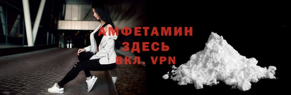 меф Корсаков