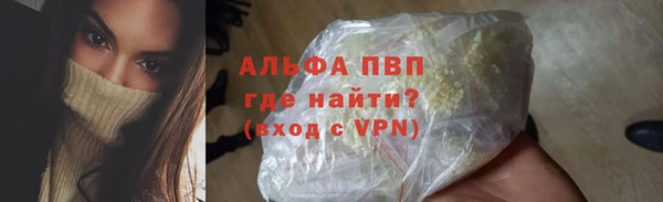 мяу мяу мука Козловка