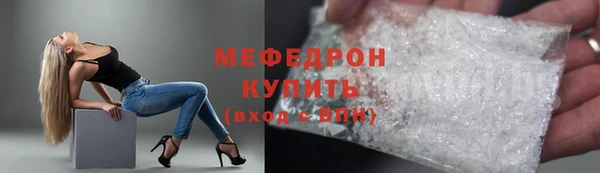 гидропоника Костерёво