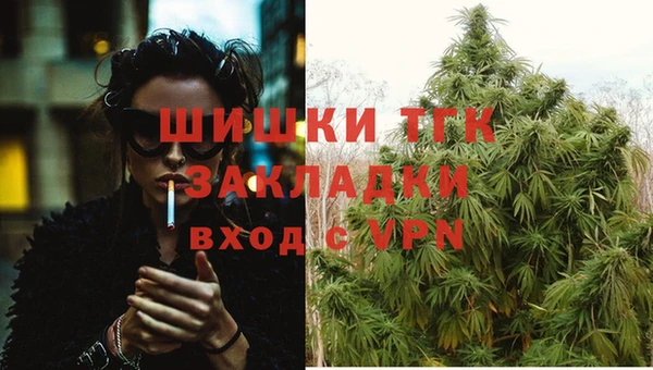 героин Коряжма
