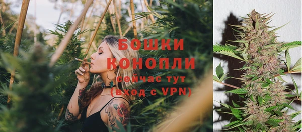 MDMA Premium VHQ Кодинск