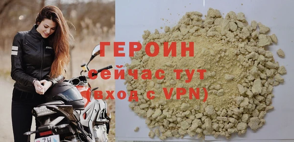меф Корсаков