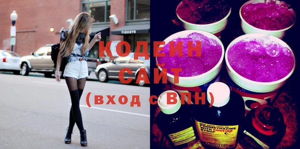 MDMA Premium VHQ Кодинск