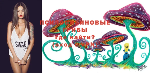 мефедрон мука Козельск