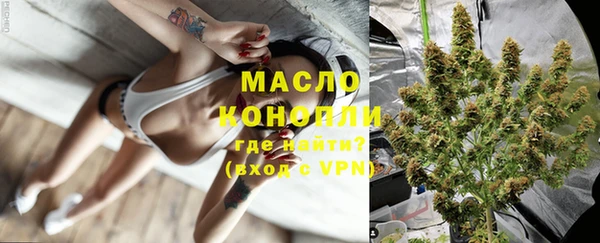 героин Коряжма