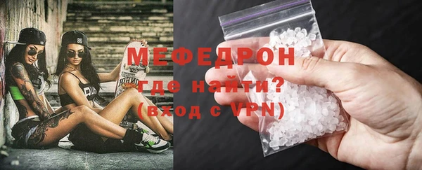 гидропоника Костерёво