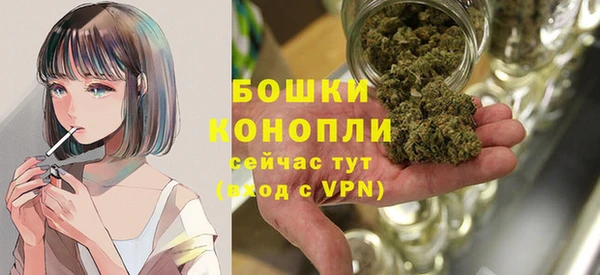 мяу мяу мука Козловка
