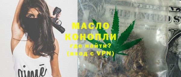 гидропоника Костерёво