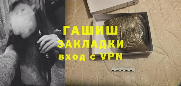 гидропоника Костерёво