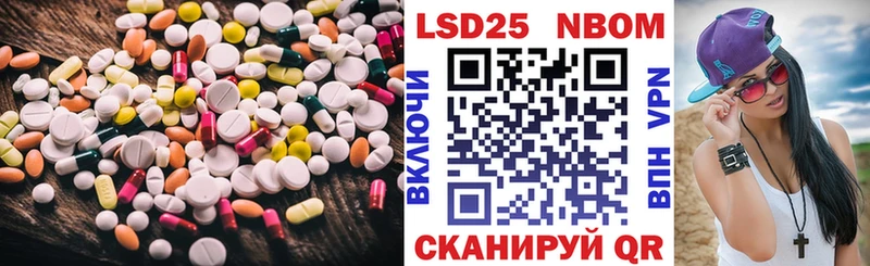 blacksprut зеркало  Никольск  Лсд 25 экстази ecstasy 